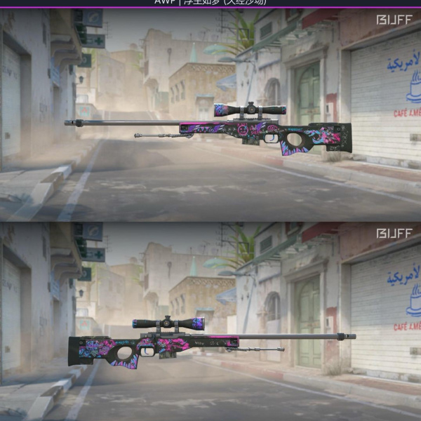 1.500,00 com apenas 0,03 centavos